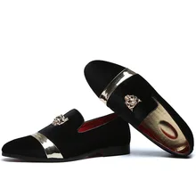 Новинка; модные мужские бархатные модельные туфли с золотым верхом и металлическим носком; итальянские Мужские модельные туфли; Лоферы ручной работы