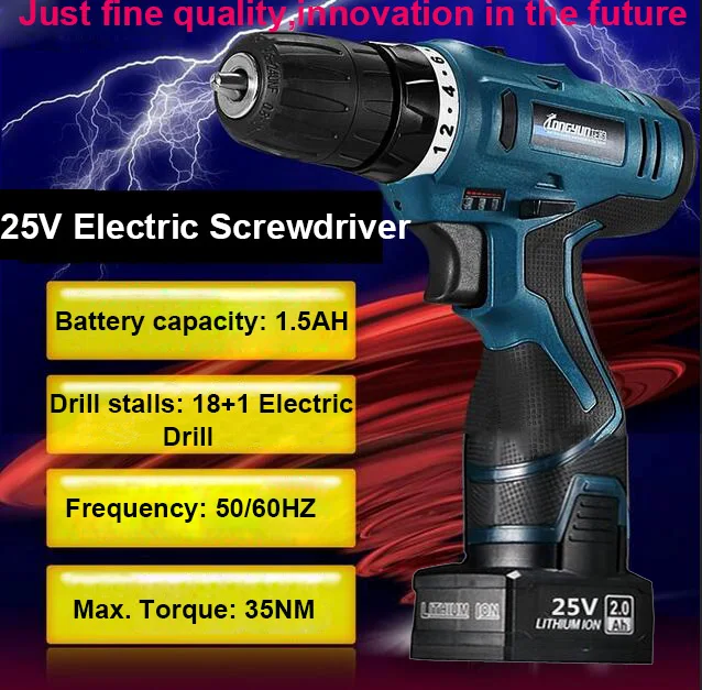 25V LOMVUM Double Speed Electric Screwdriver Rechargeable Lithium Battery Cordless Electric Drill Multi-function Power Tools (5)