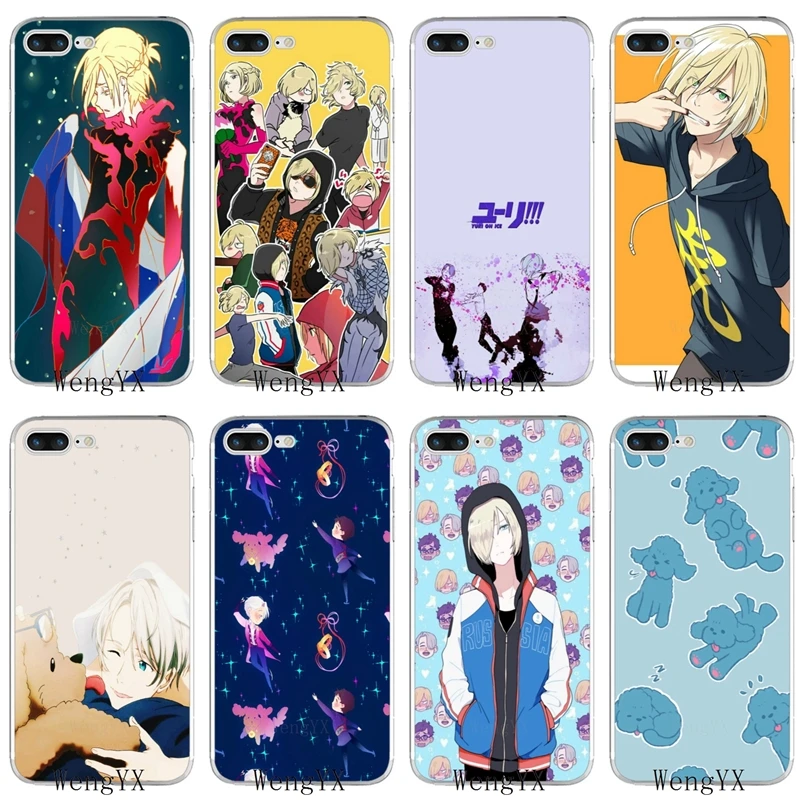 

Yuri On Ice plisetsky tiger DOG slim silicone TPU Soft phone case For Huawei P7 P8 P9 P10 P20 pro Lite plus P Smart Mini 2017