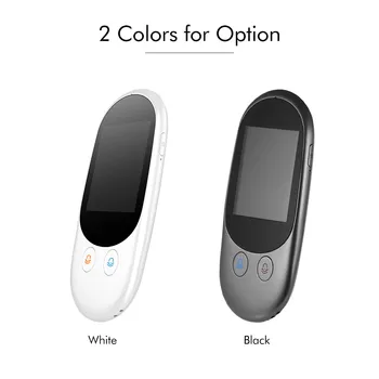 

F1 Translator Multi-Languages Smart Instant Voice Offline LCD Screen Portable