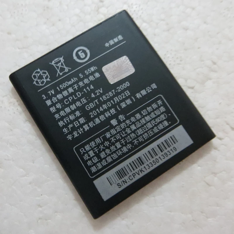 ALLCCX высокого качества батареи мобильного телефона CPLD-114 для Coolpad 8079 с хорошим
