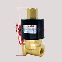 DC12/24 V AC110/220 V 1/" BSPP 14W нормально открытый порт потока 2,5 мм латунный воздушный газ, масло, вода Соленоидный клапан