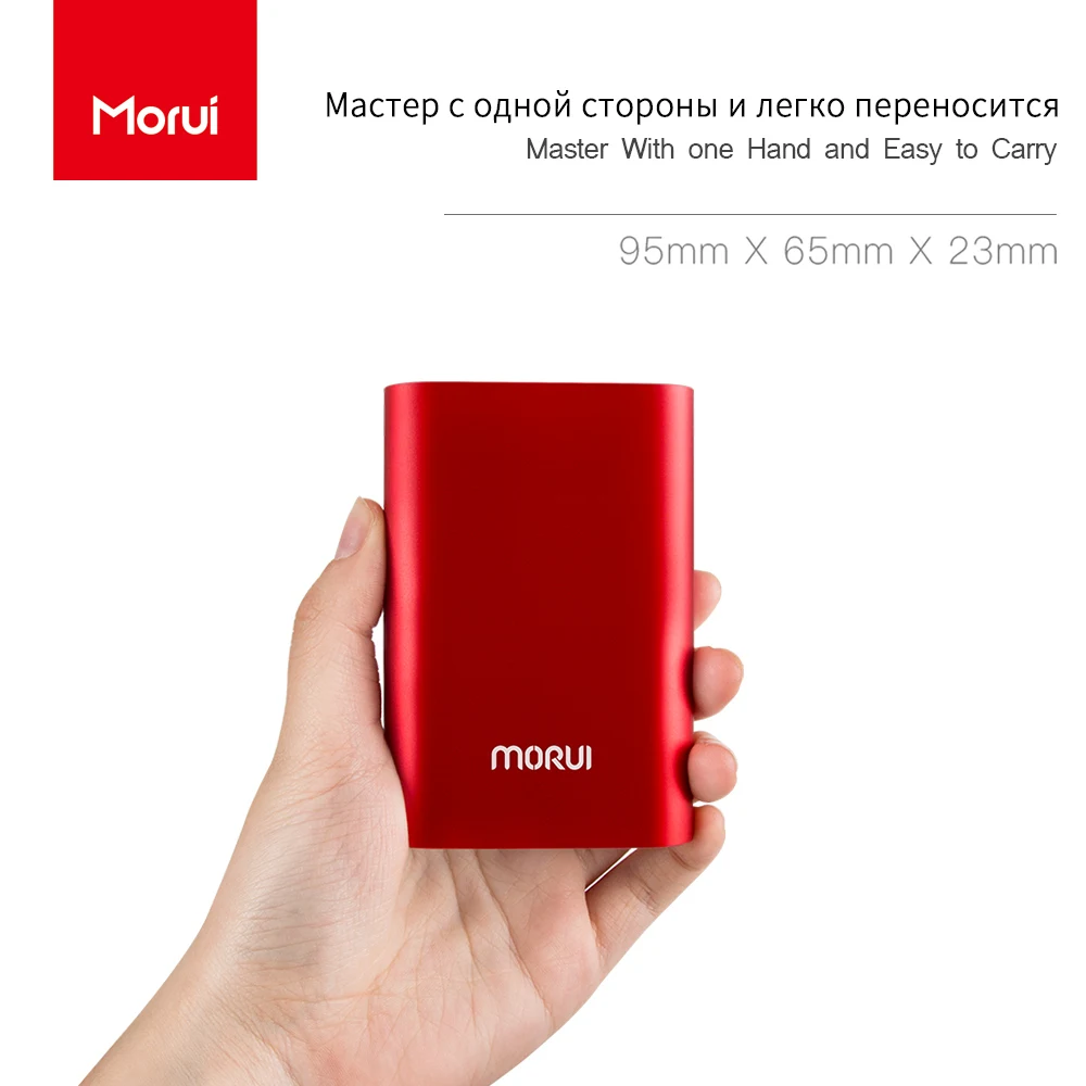 MORUI 10000 mAh Mini Power Bank MG10 Metal Powerbank Portable Charging Treasure Dual USB Output Phone Charger for Smart Phone