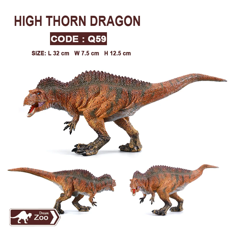 Q59High thorn dragon