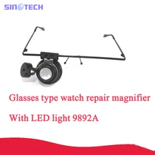 Стекло Тип 20x увеличительное стекло для ремонта часов с светодиодный свет 9892A