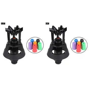

180 Degree Spray Agricultural Irrigation Nozzle 1/2 3/4 Rotating Nozzle With 6 Nozzles Garden Irrigation Nozzle