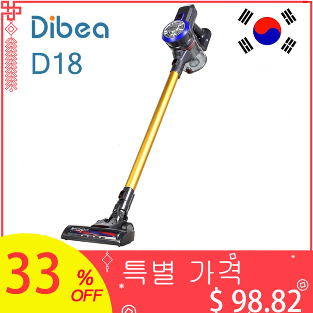 

Dibea D18 2-In-1 Powerful Wireless Vacuum Cleaner Handheld Stick Vacuum Cleaner 9000Pa Strong Suction Dust Collector Aspirator