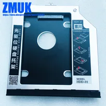 Твердотельный накопитель адаптер для жесткого диска Caddy ж/Лицевая панель для lenovo Thinkpad P70 P71 серии