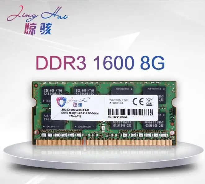 Ударная карта памяти для ноутбука DDR3L 1600MHz 8GB 1,35 V для ноутбука SODIMM Memoria совместима с DDR 3L 4GB 1600 SO-DIMM