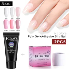 BUKAKI ремонт ногтей стекловолокно шелковая накидка самоклеющиеся повреждения DIY сильная защита усиленный Удлинитель Набор наклеек