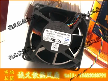 

Free Delivery. CPU fan G944P 0G944P PVA080K12H-P01 12V 0.7A 80X80X38MM PWM