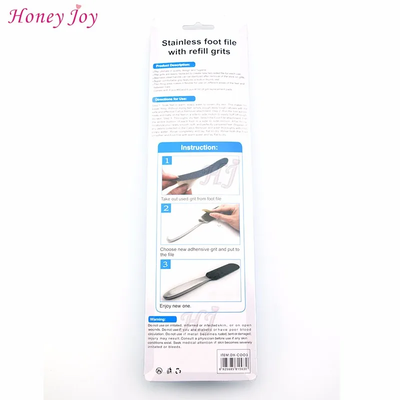 HJ-FC005 800x800 logo (6)