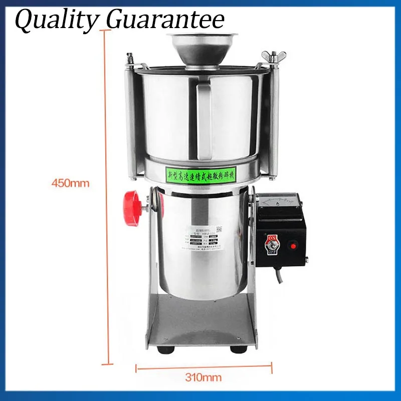 Hbm109 Model 2200w Big Power Electric Powder Machine Dry Food Mill