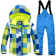 Новая детская Лыжная одежда, нижнее белье для мужчин и женщин, костюм для улицы, одноплатный, с двойной пластиной, водонепроницаемая, теплая, толстая спортивная одежда