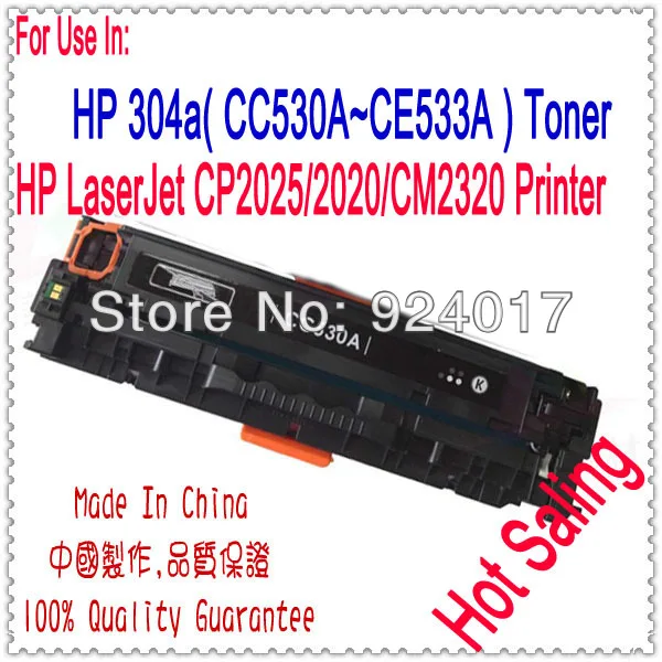 

For HP CP2020 CP2025 CM2320 CP2025n CP2025x CP2025dn CM2320n CM2320nf Printer Toner Cartridge,CC530A CC531A CC532A CC533A 304A