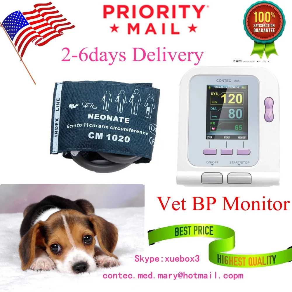 

CONTECMED VET Digital Color Veterinary Blood Pressure Monitor Automatic NIBP SW