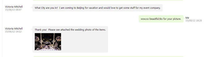 105 positive feedback_