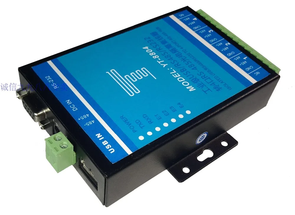 

YT-8804 USB turn 4 ports 485 hub USB/485/232 to 4 485 hub 4 road hub.
