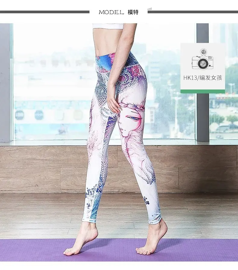 Women 2017 New Style Professional Sports Yoga Pants Dance Ballet