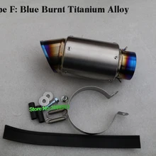 ID: 51/54/61/63/65 мм Подгонянный Голубой Blurnt Титан Сплав мотоцикл выхлопной трубы глушитель побег с Accesoriess