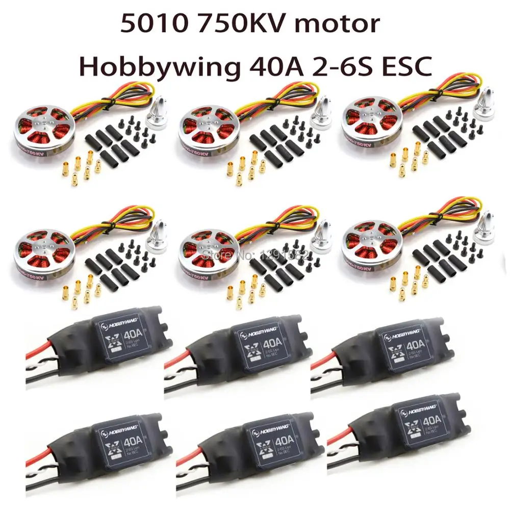 

6pcs Hobbywing Xrotor 40A ESC OPTO 2-6S + 6pcs 5010 750kv Brushless motor for Quadcopter Multicopter