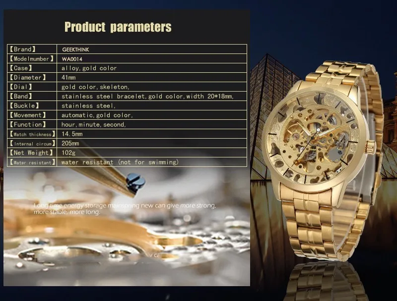 masculino watch
