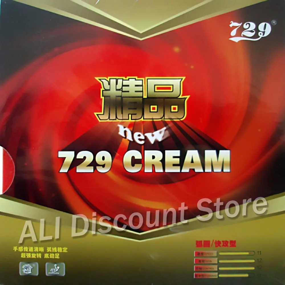 

RITC 729 Friendship New CREAM (729 Cream) Pips-In Table Tennis (PingPong) Rubber With Sponge