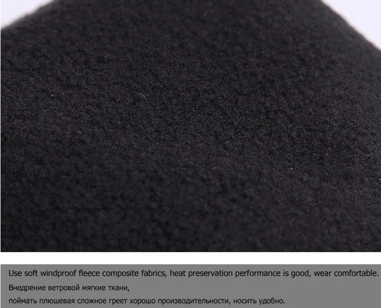 3 цвета уличные спортивные зимние велосипедные перчатки для мужчин и женщин