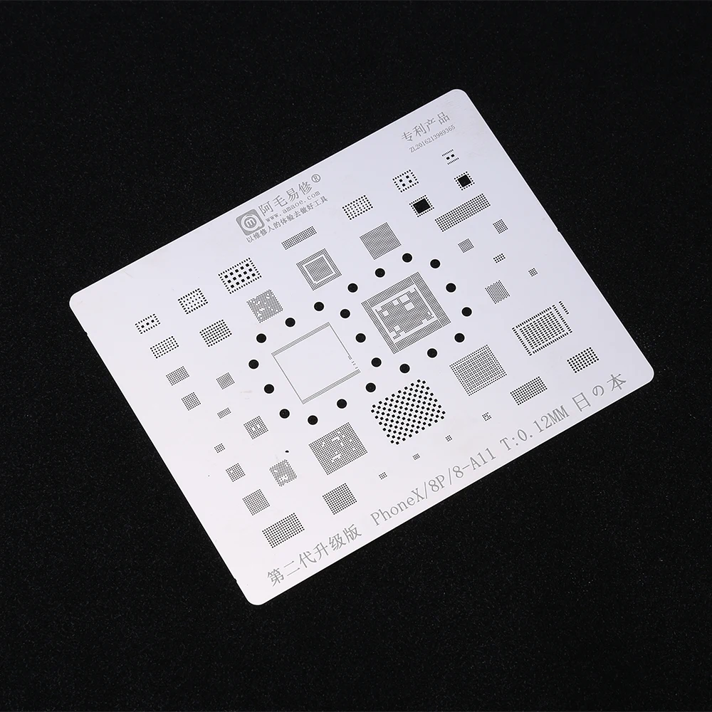 Japan Steel BGA Reballing Stencil Kit for iPhone 8 8P 7 7P 6S 6 6P font