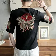 Traditional chinese clothing chinese T-shirt traditional chinese vintage embroidery short sleeve traditional chinese top CC244