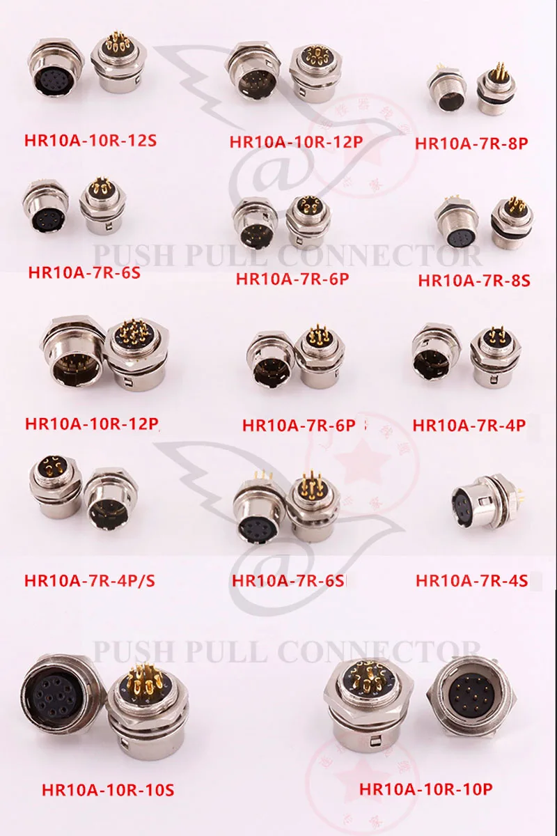 Разъем hirose 6 контактный разъем hr10a-7r-6s, разъем 6 pin LED 6-контактный разъем Камера разъем