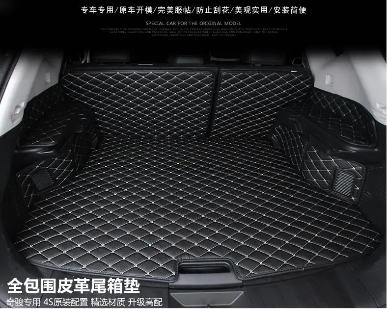 

car-styling case fit for X-Trail Rogue 2014-2016 foam rubber trunk liner cargo tray mattress protector Car styling