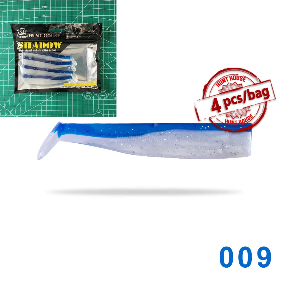 Рыболовная приманка HUNTHOUSE black minnow мягкая щука 25 г 100 ммбасс Рыбалка на сельдь