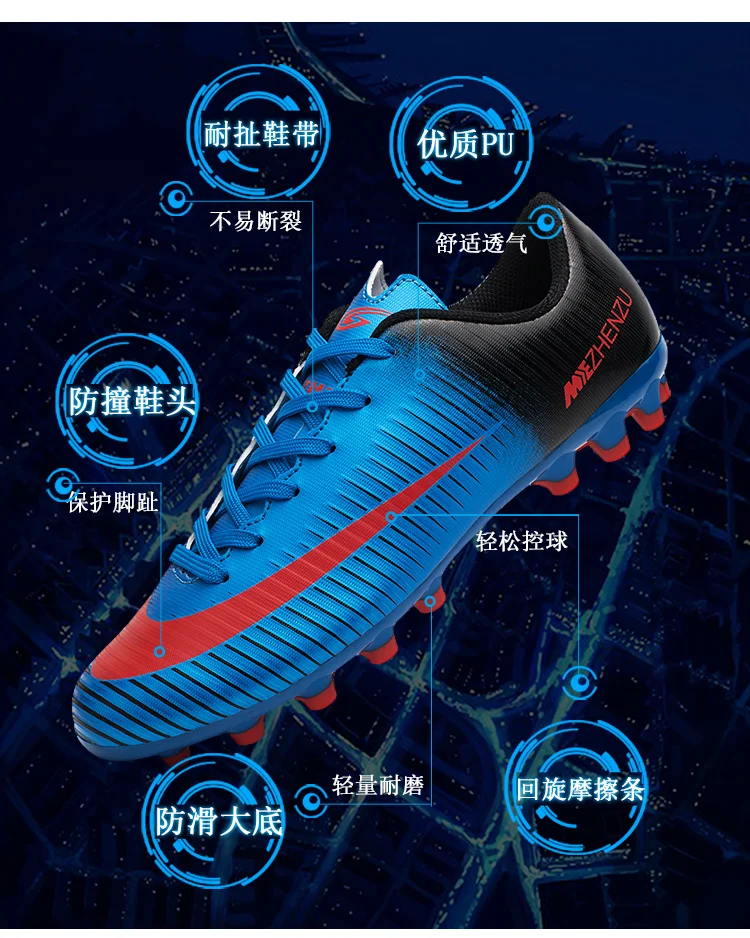 Zhenzu футбольные ботинки футболки мужские запонки бутсы Chuteiras Botas De Futbol voetbalschoenen для женщин и взрослых