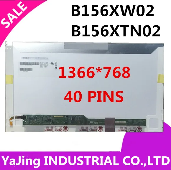 15.6&quot WXGA HD LED Laptop LCD Screen For Lenovo G505 G510 G580 Y570 lcd display b156xw02 replacement repair fix part | Компьютеры и