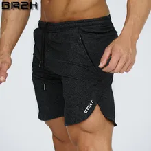Летние мужские тонкие брендовые шорты до середины икры для фитнеса бодибилдинга модные повседневные спортивные штаны для бега и тренировок пляжные короткие штаны Спортивная одежда