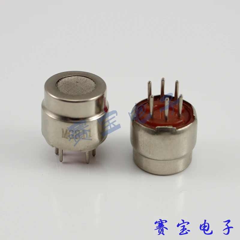 MG811 коллектор углекислого газа датчик СО2 (A2J5)|carbon dioxide|dioxid carbonco2 carbon dioxide |