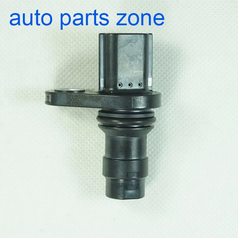 MH ELECTRONIC Camshaft Position Sensor For 2009 2012 NISSAN VERSA 1.6L