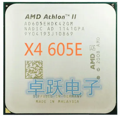 Процессор AMD Athlon II X4 605E X605E четырехъядерный AM3 938 CPU 100% рабочий процессор для