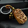 Rosewood Carving Dragon Keychain Key Ring Pendants women key chain with pendant wood charms new arrival christmas gifts 0222 ► Photo 2/6