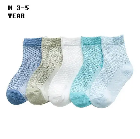 5 пар носков для мальчиков от 0 до 12 лет весенне-летние детские носки в сеточку с темными ромбами носки для малышей - Цвет: M