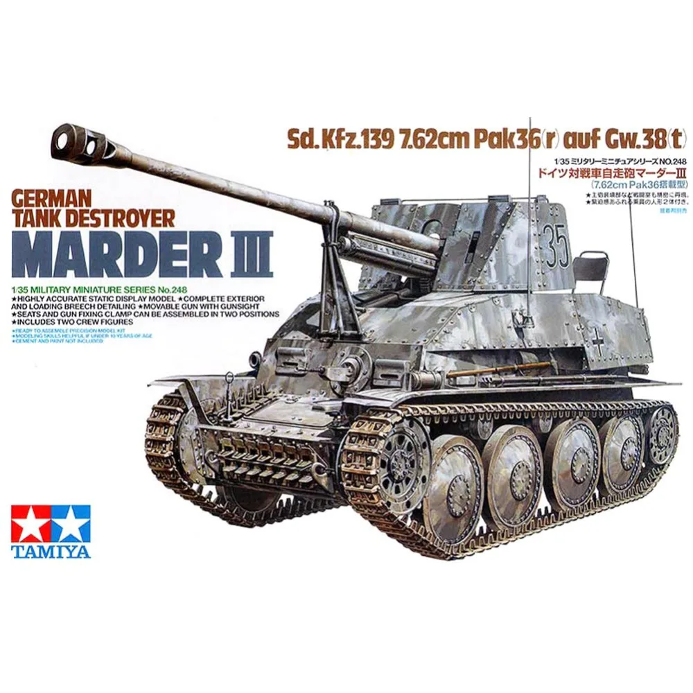 

OHS Tamiya 35248 1/35 German Tank Destroyer Marder III Sd Kfz139 76mm Pak36r Auf38t Military Assembly AFV Model Building Kits G