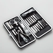 Тонкий инструмент для обрезки ногтей машинка для стрижки ногтей омертвевшей кожи пилка для ногтей плоскогубцы портативные накладные ногти