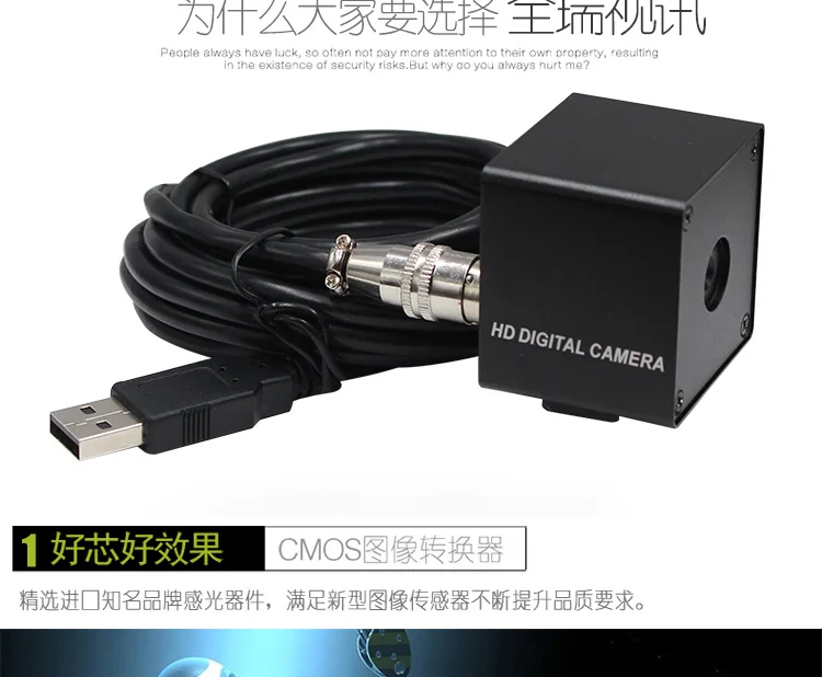 5 миллионов AF Автофокус USB камера высокой четкости промышленная камера высокой четкости камера сертификат лента высокой четкости объектив