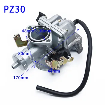 

PZ30 30mm Carburetor Carb Replacement For 200/250cc Engine Fit PIT Dirt Bike Motorcycle ATV Quad 4 Wheeler.