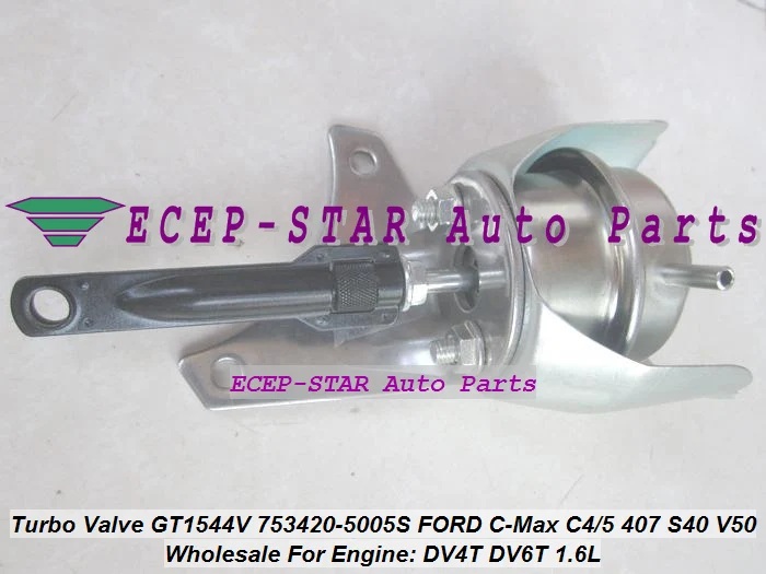 Turbo wastegate Actuator GT1544V 750030 753420 740821 753420-5005S For FORD C-Max C4 C5 307 407 S40 V50 DV4T DV6T 1.6L (2)