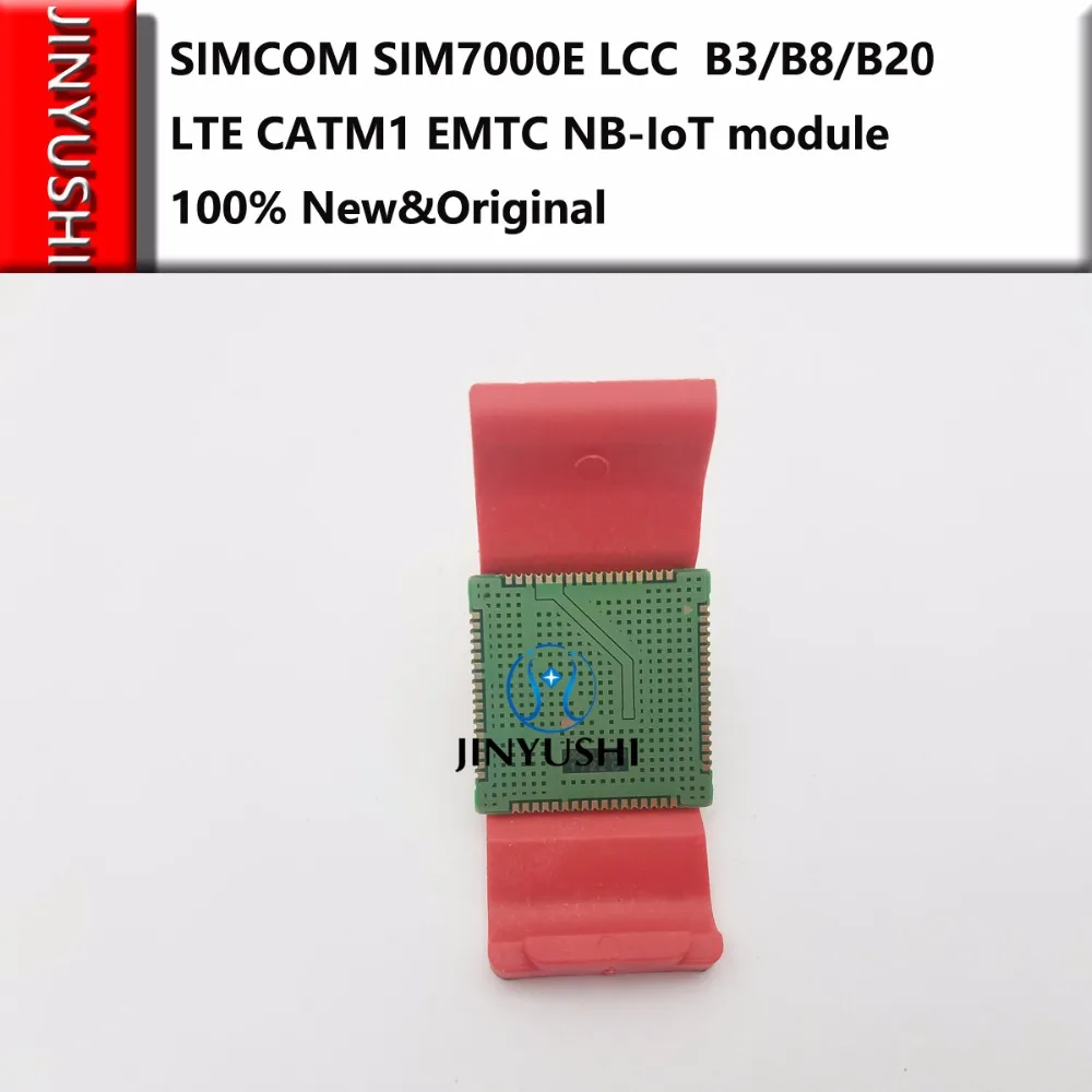 SIMCOM SIM7000E 100% новый и оригинальный модуль B3/B8/B20 LTE CATM1 EMTC NB IoT совместимый с SIM900 SIM800F| |