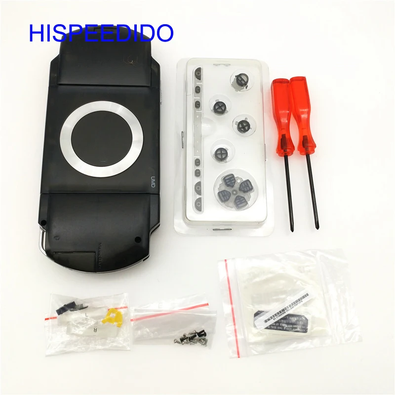 For PSP 1000 (5)