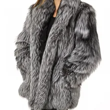 Пальто из искусственного меха Модные женские вечерние пальто из искусственного лисьего меха