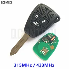 QCONTROL Remote Flip Key for JEEP Commander Patriot Compass Grand Cherokee Liberty Wrangler Keyless Entry Transmitter
